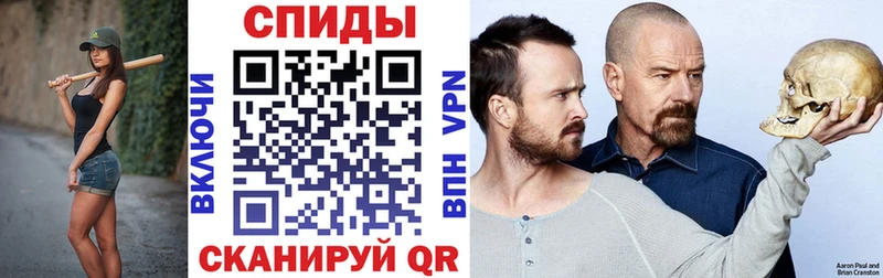 АМФ VHQ Кимры