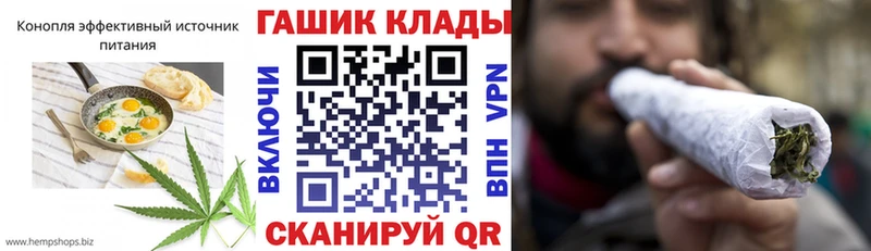 хочу наркоту  Кимры  Печенье с ТГК марихуана 