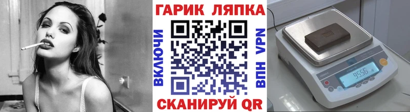 магазин    сайты даркнета наркотические препараты  Гашиш хэш  Кимры 