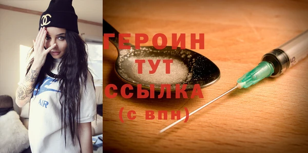 a pvp Балабаново
