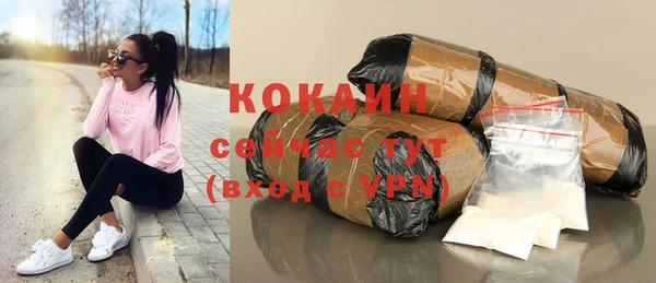 a pvp Балабаново