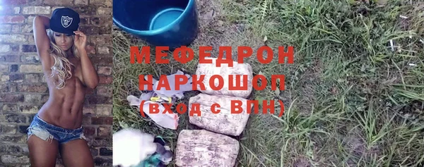 a pvp Балабаново