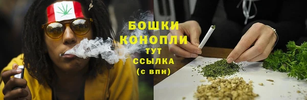 марки nbome Балахна