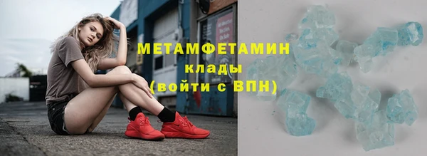 прущие крисы Баксан