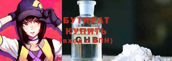 прущие крисы Баксан