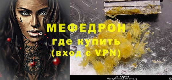 a pvp Балабаново