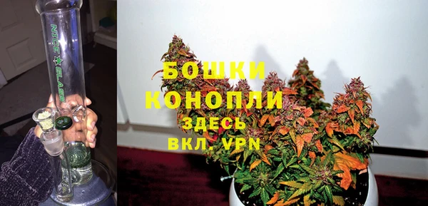 марки nbome Балахна