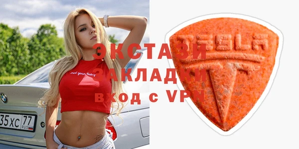 a pvp Балабаново