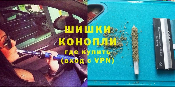 прущие крисы Баксан