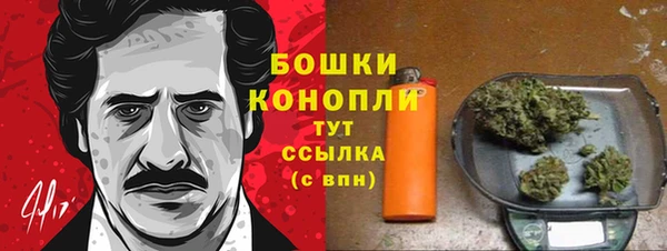 прущие крисы Баксан