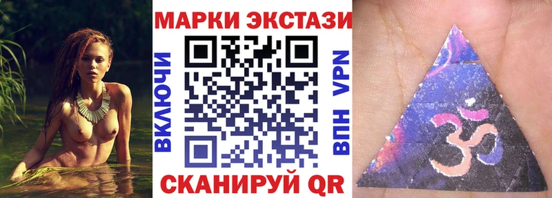 хочу   Кимры  Марки NBOMe 1,8мг 
